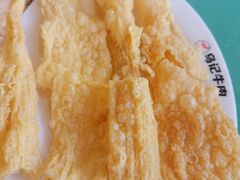 炸豆皮-乌记鲜活牛肉城(金砂东路店)