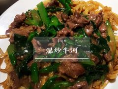 -幸运牛汕头小黄牛牛肉火锅(梅林店)