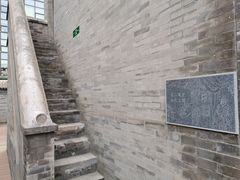-于谦祠
