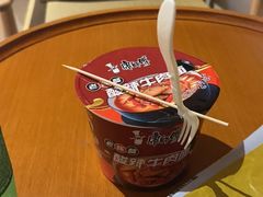 -星河湾温泉洗浴酒店