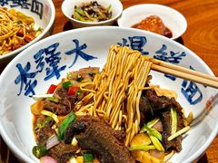 -李犟大爆鳝面·手工蟹黄包(湖滨西湖店)