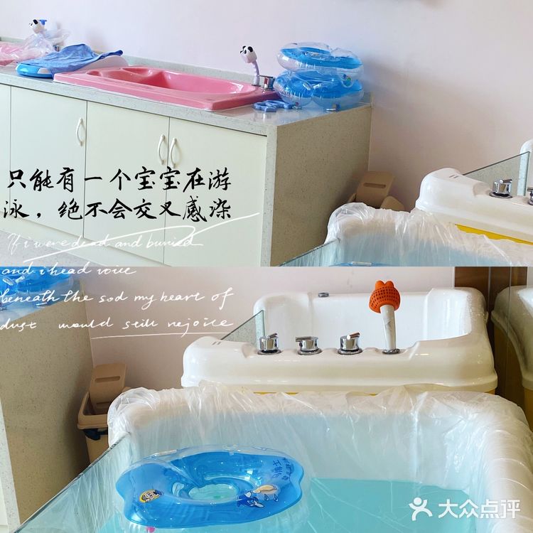 广州一对一服务NO.1的颂月汇月子中心 