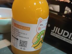 -松坂屋日料自助(长城路店)