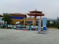 android_upload_pic-汤山欢乐水世界