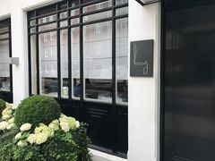 -戈登·拉姆齊餐廳