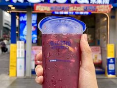 -溪边姑娘·拉丝酸奶水果捞(春熙路店)