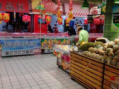 -大润发(王庄店)