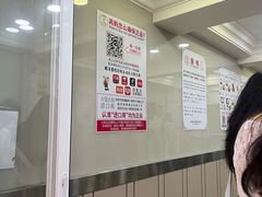 -珍妮曲奇聪明小熊(上环店)