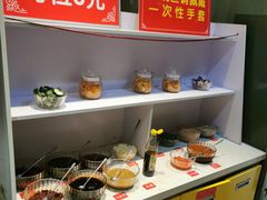 自助调料区-万和源炝锅城·活鱼现炝(文艺北路店)