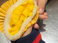 -一口小满手作糯米糍(北山店)