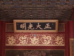 -故宫博物院(故宫)