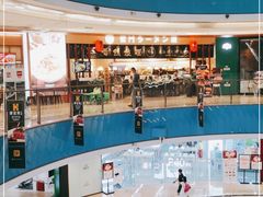 -雷门拉面(龙湖成都金楠天街店)