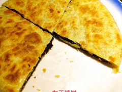 -三道菜(明堂公园店)