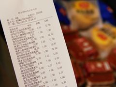 -哈尔信食品超市(哈尔滨王府井购物中心店)