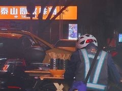 -回龙湾菜市场(雅美苑店)