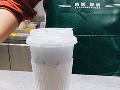 -马伍旺饮料厂(景枫中心店)