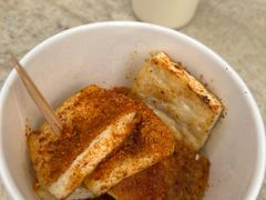 -广州素食学校·素猫豆腐(长洲码头店)