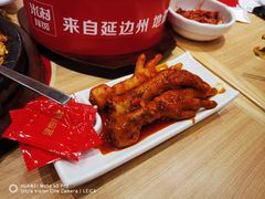 -米村拌饭(南京万达茂店)