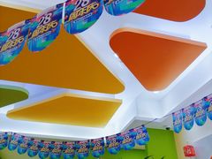 -昂立青少儿成长中心(杨浦国和1000校区)