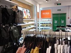 -hotwind热风(汇悦大融城店)