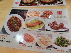 -陕西风味餐厅(陕西省驻京办店)