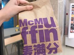 -麦当劳(民盈·国贸城店)