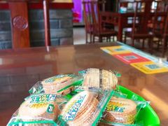 -肖记公安牛肉鱼杂馆·省级非物质文化遗产(三角路直营店)