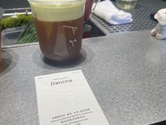 -O.P.S. CAFE