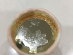 -中国工商银行(深圳红围支行)