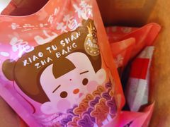 -良品铺子(五角场万达店)