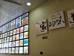 -百味园土菜馆(迎宾东路店)