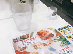-太兴烧味餐厅(白加士街店)