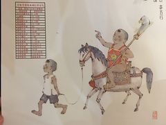 -五厨火锅(长城西一路店)