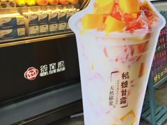 -茶百道(新城市广场店)