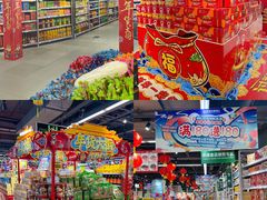 -百佳华超市(松岗店)