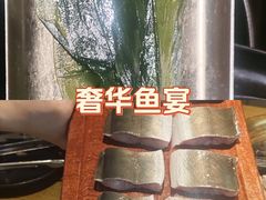 -泥炉烧肉师(新街口金銮巷店)