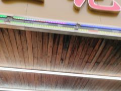 门面-江三王记牛杂馆(总店)