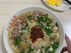 -公平面馆(总店)