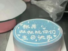 -Dark Horse·黑马蛋糕·低脂·低糖淡奶(金匙望湖大厦店)