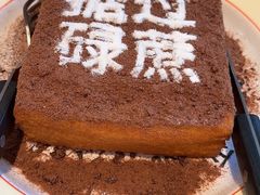 -肥韬茶餐厅(海上世界店)