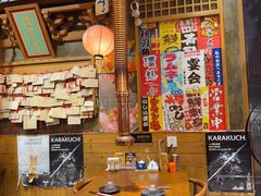 -牛也烧肉(摩尔城店)