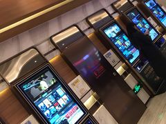 -英皇电影城(英皇集团中心IMAX店)