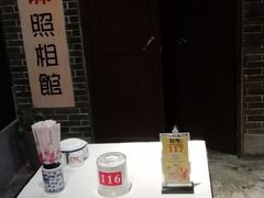 -丹虾|文和友小龙虾·烙锅(陕西路旗舰店)