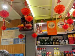 -龚海宝· 烧烤· 羊肉原切挂糊更好吃(庄市店)