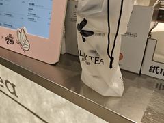 -茉莉奶白(天水秦州万达广场店)