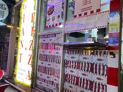 门面-宅恩特披萨(百汇城店)