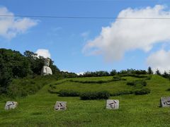 -珲春防川景区