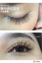 睫毛嫁接-光SPA科技美肤