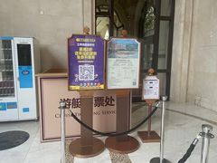 -长隆横琴湾酒店(珠海旗舰店)