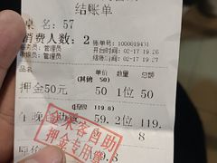 -金米客烤肉自助(中山路茂业时代城店)